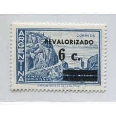 ARGENTINA 1975 GJ 1679 ESTAMPILLA NUEVA MINT U$ 50